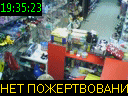 19:35:23