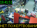 19:41:51