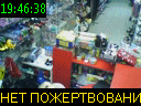 19:46:38