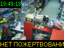 19:49:18