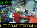 19:55:49