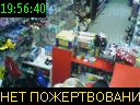 19:56:40