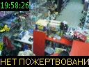 19:58:26