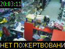 20:03:11