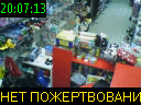 20:07:13