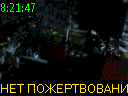 08:21:47