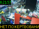 08:21:57