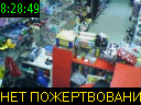08:28:49