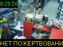 08:29:50