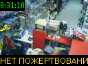 08:31:10