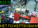 08:32:31