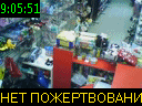 09:05:51
