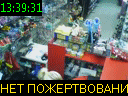 13:39:31