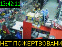13:42:11