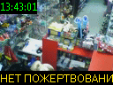 13:43:01