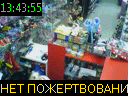 13:43:55