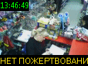 13:46:49