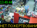 13:49:44