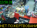 13:50:39