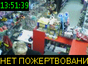 13:51:39