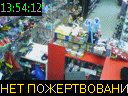 13:54:12
