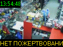 13:54:48