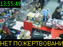 13:55:49