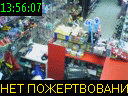 13:56:07