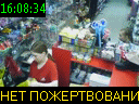 16:08:34