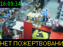 16:09:34