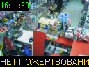 16:11:39