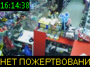 16:14:38