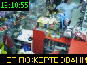 19:10:55
