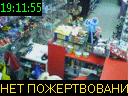 19:11:55