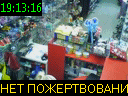 19:13:16