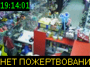 19:14:01