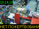19:14:28