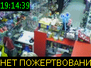 19:14:39
