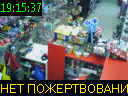 19:15:37