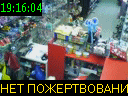 19:16:04