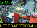 19:43:09
