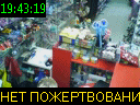 19:43:19