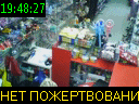 19:48:27