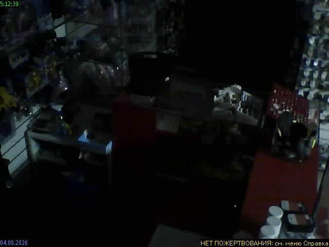 Snapshot Image