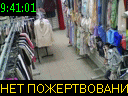 09:41:01