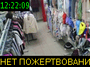 12:22:09