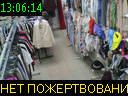 13:06:14