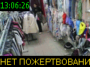 13:06:26