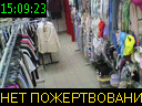 15:09:23