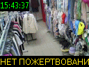 15:43:37